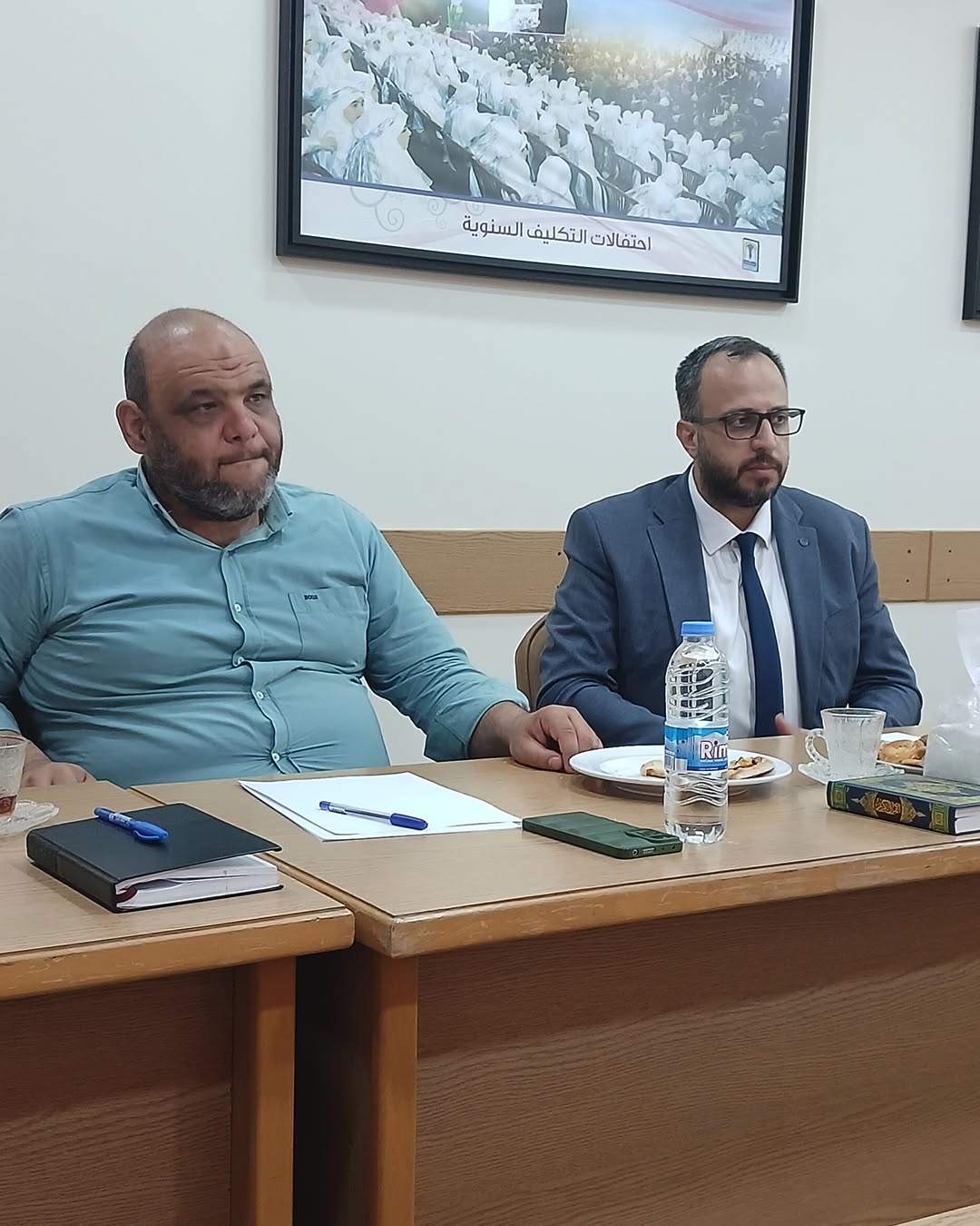 المحطة الرابعة: تقدير المؤسسة الإسلامية للتربية والتعليم وتكريم فاطمة أحمد جرادي