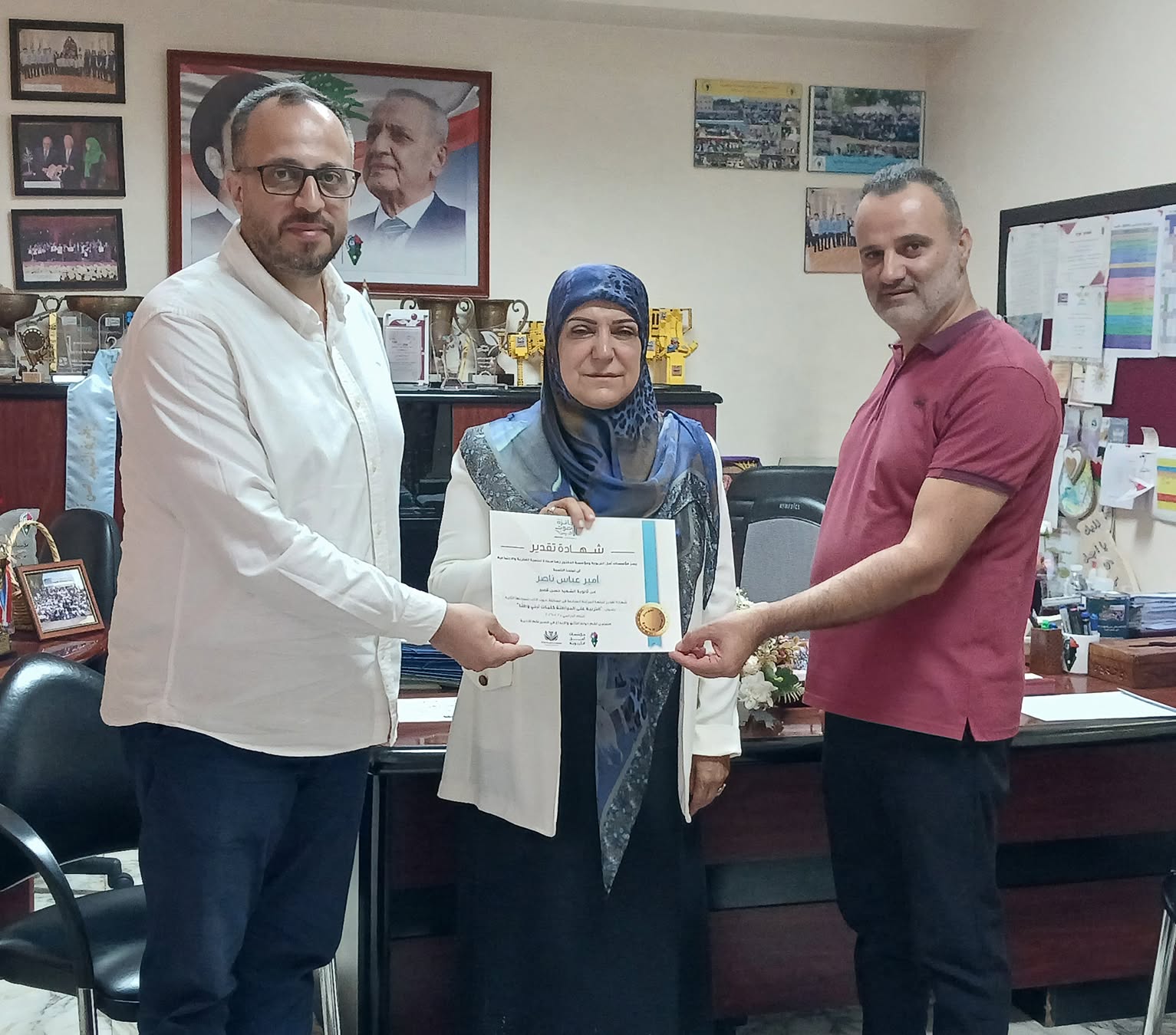 تكريم الفائزين حسين عباس زناتي وأمير عباس ناصر في ثانوية الشهيد حسن قصير